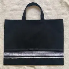 無地レースリボン　音楽レッスンバッグ　ピアノレッスン　黒　ハンドメイド