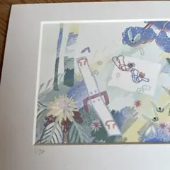 橋本博英 リトグラフ 額装品 56/150 - メルカリ