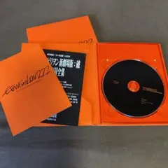 ヱヴァンゲリヲン新劇場版:破 EVANGELION:2.22 Blu-ray