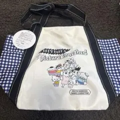 クレヨンしんちゃん サンリオコラボ　トートバッグ