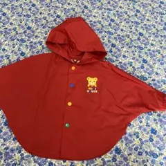 ミキハウス　レインポンチョ フリーサイズ