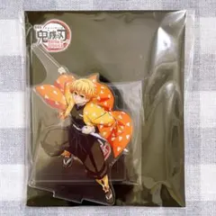 鬼滅の刃　我妻善逸　無限城編　アクリルスタンド