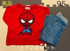 スパイダーマン トレーナー　デニムパンツ 95 まとめ売り