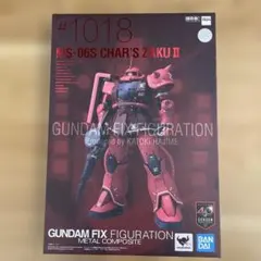 GUNDAM FIX FIGURATION シャア専用ザク II