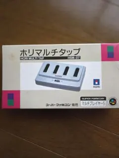 ホリマルチタップ スーパーファミコン用 HSM-07
