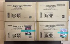 チャンピオンシップ