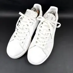 Item thumbnail for item f8faccfd-fa1d-48e1-a601-ad46557c02d0