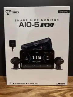 TANAX スマートライドモニター AIO-5 EVO新品未開封品のサムネイル