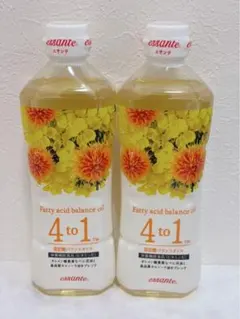アムウェイ エサンテオイル 脂肪酸バランスオイル 2本 新品 即日発送