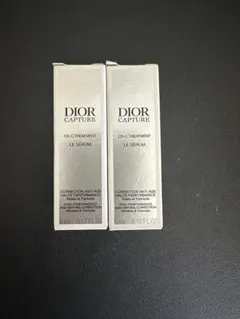 ディオール DIOR CAPTURE OX-C LE SERUM 2個セット