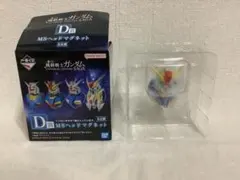 berserk(プロフ必読)様 リクエスト 2点 まとめ商品