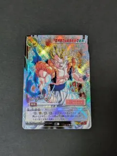 旧ドラゴンボール カードゲームゴジータ D-699 - メルカリ