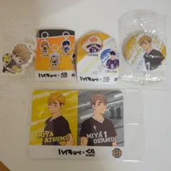 ハイキュー!! くら寿司　宮侑