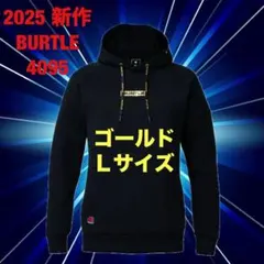 Item thumbnail for item e10bb3ad-0be8-4ab1-b701-9f032d7d35a8