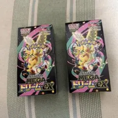 ポケモンカードゲーム MEGA ドリームEX 2箱　シュリンクなし ペリペリ付き
