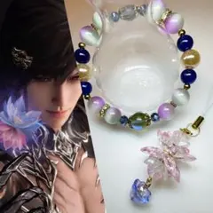 恋と深空/概念 イメージ ブレスレット チャームセット 双頭蓮