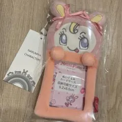 ナルミヤハッピーパーク ぬいぐるみカードケース ベリエちゃん