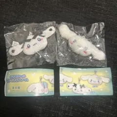 シナモロール　サンリオ　カプセルトイ　ぬいぐるみチャーム　2個セット