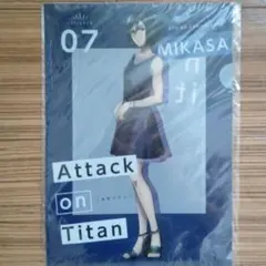 進撃の巨人 ミカサ クリアファイル