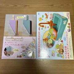 Item thumbnail for item f9a2be4f-df14-40f5-9ea5-75899f37ae6c