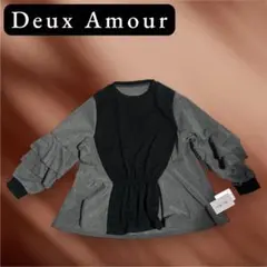 新品 スウェット