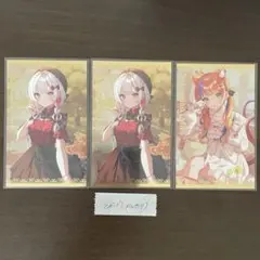 2026年最新】石神のぞみの人気アイテム - メルカリ