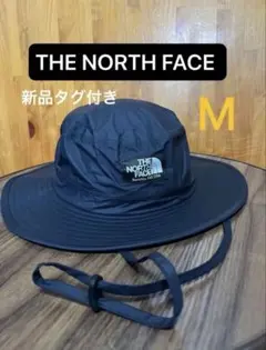 THE NORTH FACE ノースフェイス ホライズンハット 帽子 Mサイズのサムネイル