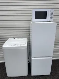 2025年最新】ヤマダ電機 冷蔵庫・冷凍庫の人気アイテム - メルカリ