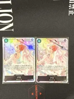 ワンピースカードナミ　SRパラレル OP15-086 ２枚