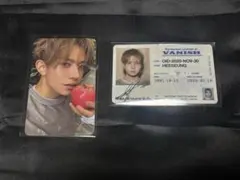 enhypen ヒスントレカ