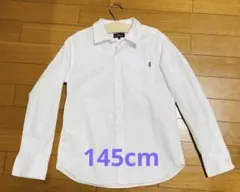 白シャツ　145cm ユナイテッドアローズ