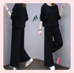 スウェット セットアップ