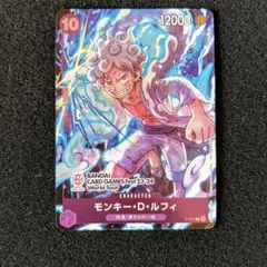 Item thumbnail for item c675abf8-7936-4bb4-b65f-e84729eb68bf