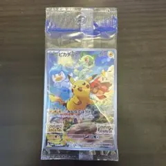 2026年最新】ピカチュウ プロモ スカーレット 未開封の人気アイテム