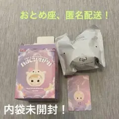 HACIPUPUハチププ The Constellation 星座　乙女座　一個