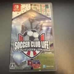 サッカークラブライフ プレイングマネージャー