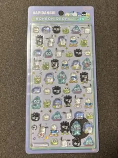 HAPIDANBUI BONBON DROP seal mini