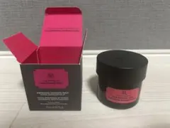 THE BODY SHOP アマゾニアン アサイー マスク 75mlのサムネイル