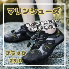 Item thumbnail for item 50cb12bb-31b4-4d1c-9364-7a18716b6138