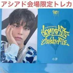 スンミン　straykids celebrATE アンコン　会場限定トレカスキズ
