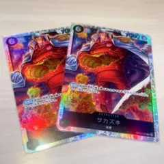 Item thumbnail for item 69fa4e04-9e08-4bfc-9eb0-e20d46e16405