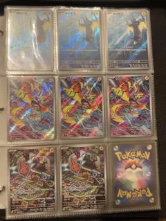 2025年最新】ピカチュウ arの人気アイテム - メルカリ