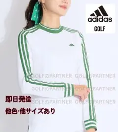 白L 早い者勝ち‼️ 新品定価11000円アディダスゴルフ/レディース/長袖シャツ