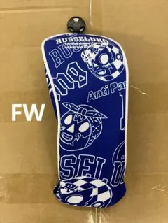 2025年最新】ラッセルノの人気アイテム - メルカリ