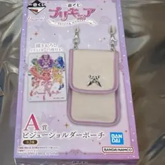 一番くじ プリキュア ビジューショルダーポーチ