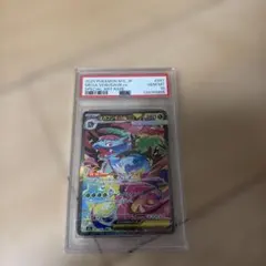 キ*ラ様 PSA10 メガフシギバナex SAR ポケモンカード - メルカリ