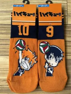 Item thumbnail for item 5d22e246-ef4c-4d7e-94c4-3d8c6e70b496