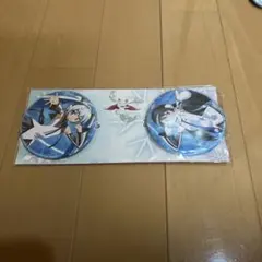 Item thumbnail for item 10e06707-7860-4239-80c2-55dc211002c1