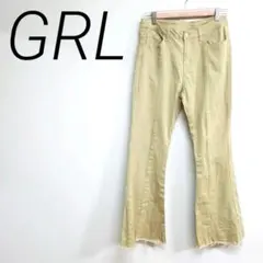 GRLベージュ ブーツカットデニム フリンジ裾　L ポケット 裾破れデザイン
