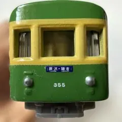 2026年最新】江ノ電ジオラマの人気アイテム - メルカリ